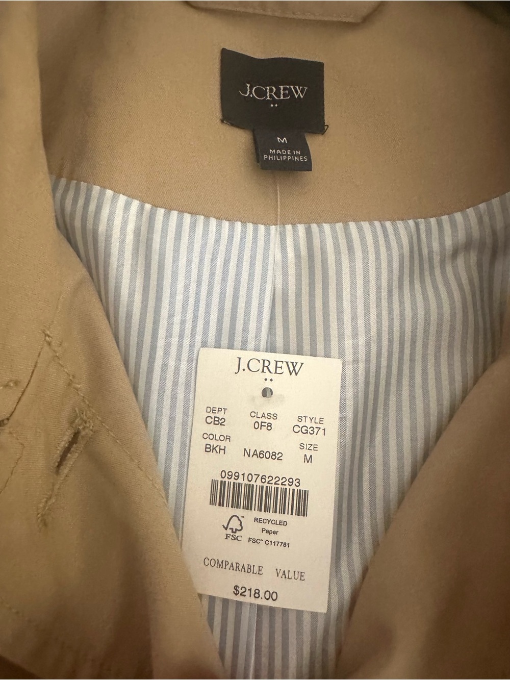 J. Crew Khaki Button-Front Trench Jacket - Picture 7 of 7
